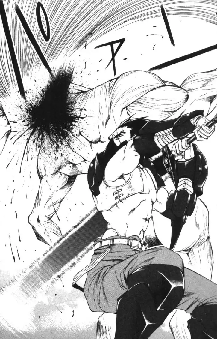 Valkyrie Profile Chapter 1 30
